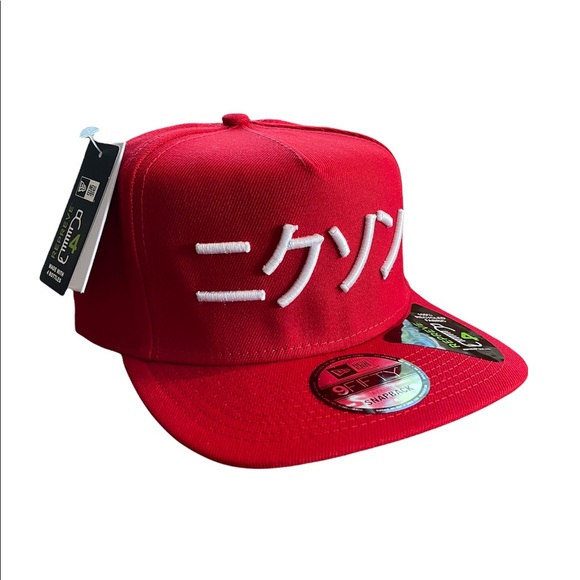 Nixon Other - Nixon Major League SnapBack Hat, red
